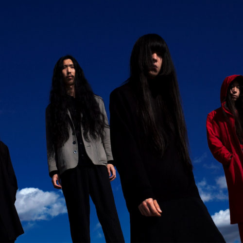 BO NINGEN